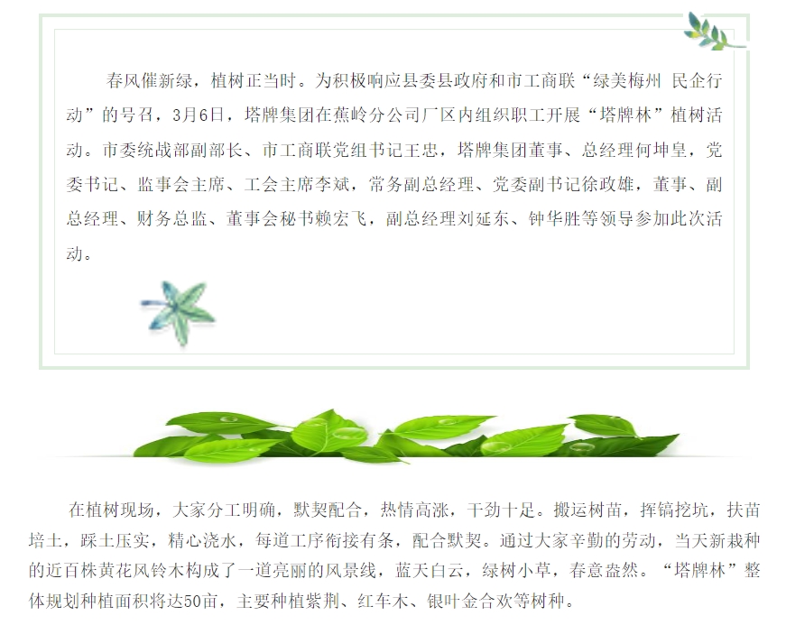 ����ϣ����williamhill(�й�)���Ĺٷ���վ