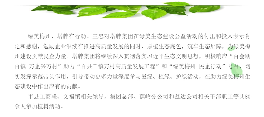 ����ϣ����williamhill(�й�)���Ĺٷ���վ