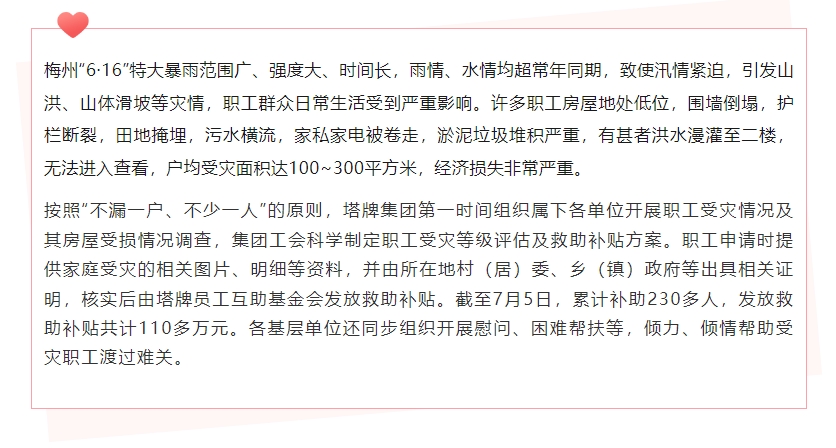 ÍþÁ®Ï£¶û¡¤williamhill(Öйú)ÖÐÎĹٷ½ÍøÕ¾