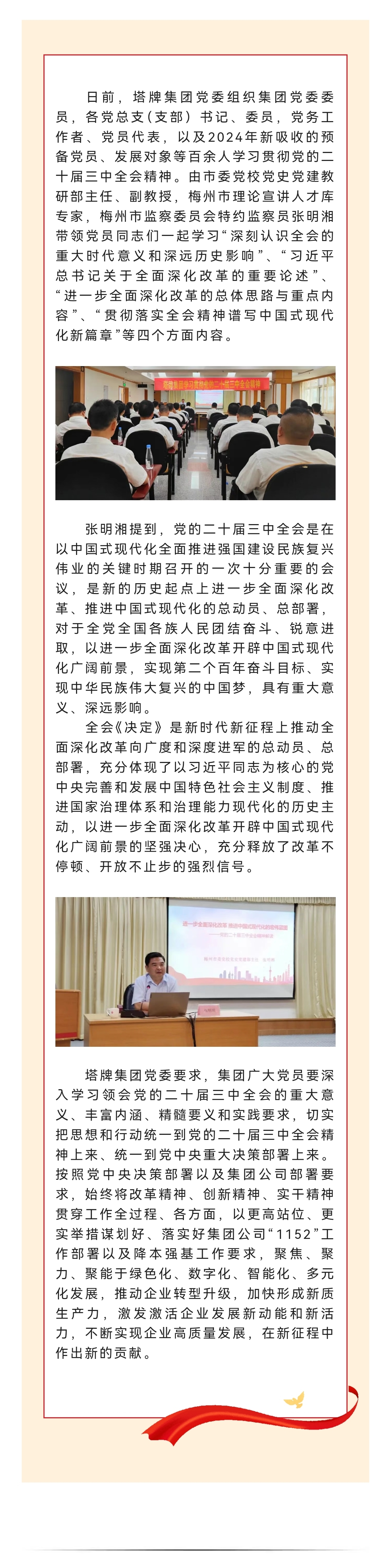 ����ϣ����williamhill(�й�)���Ĺٷ���վ