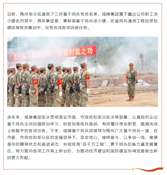 ����ϣ����williamhill(�й�)���Ĺٷ���վ