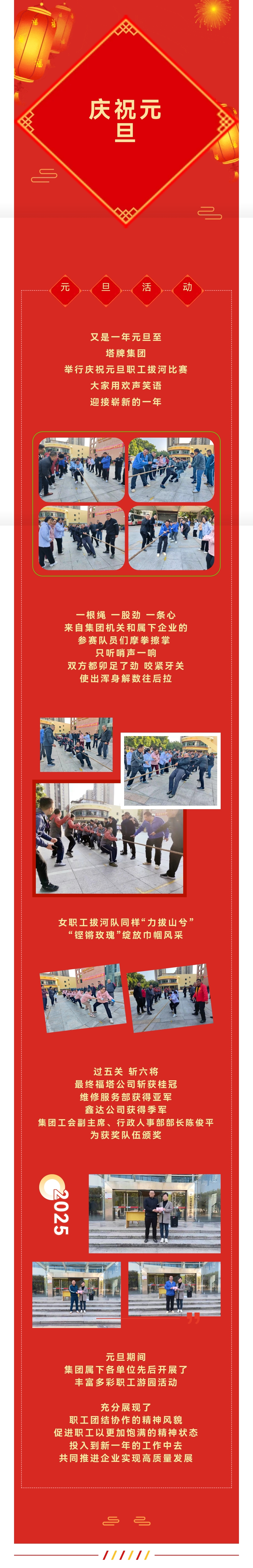 ����ϣ����williamhill(�й�)���Ĺٷ���վ