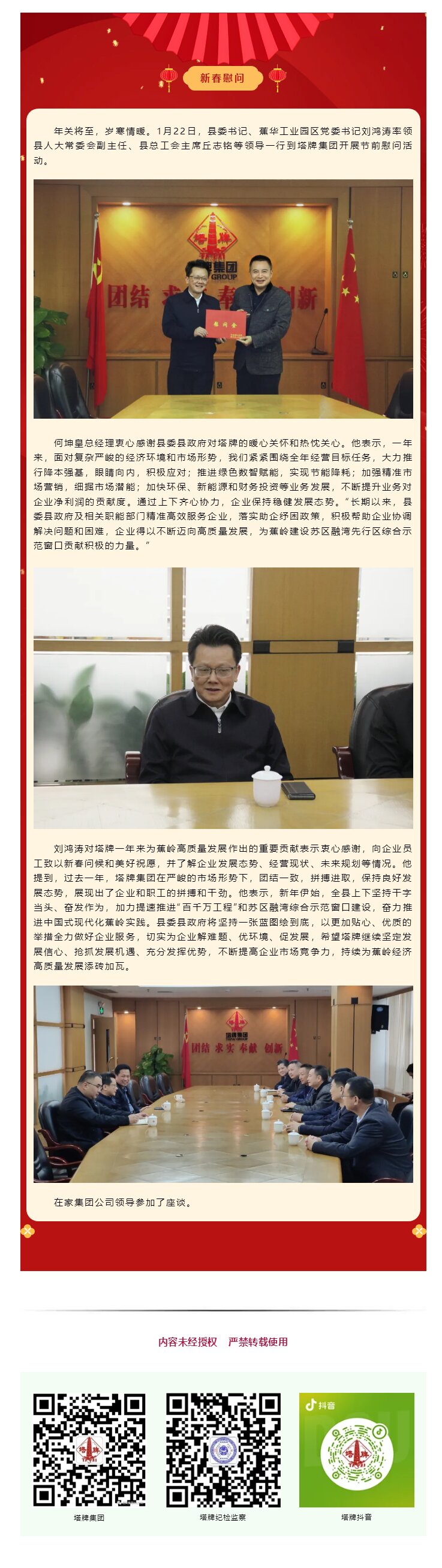 ����ϣ����williamhill(�й�)���Ĺٷ���վ