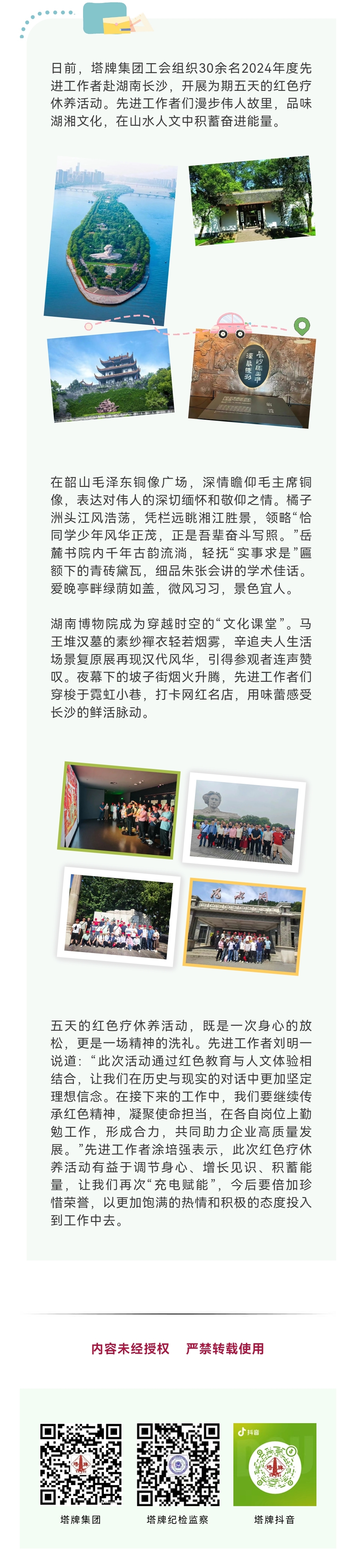 ����ϣ����williamhill(�й�)���Ĺٷ���վ