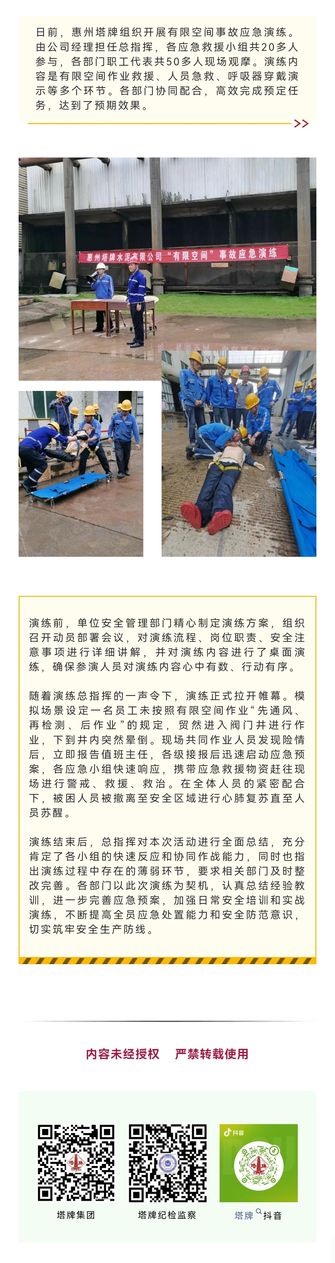 ����ϣ����williamhill(�й�)���Ĺٷ���վ