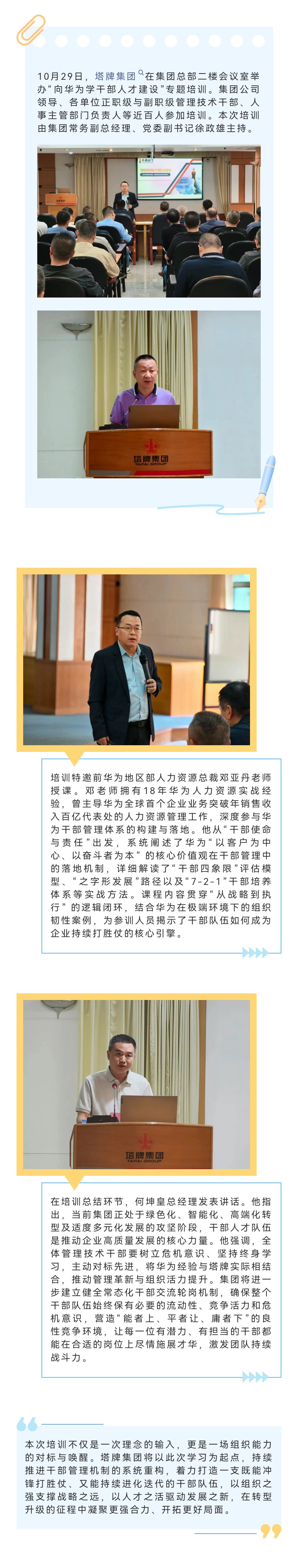 ����ϣ����williamhill(�й�)���Ĺٷ���վ