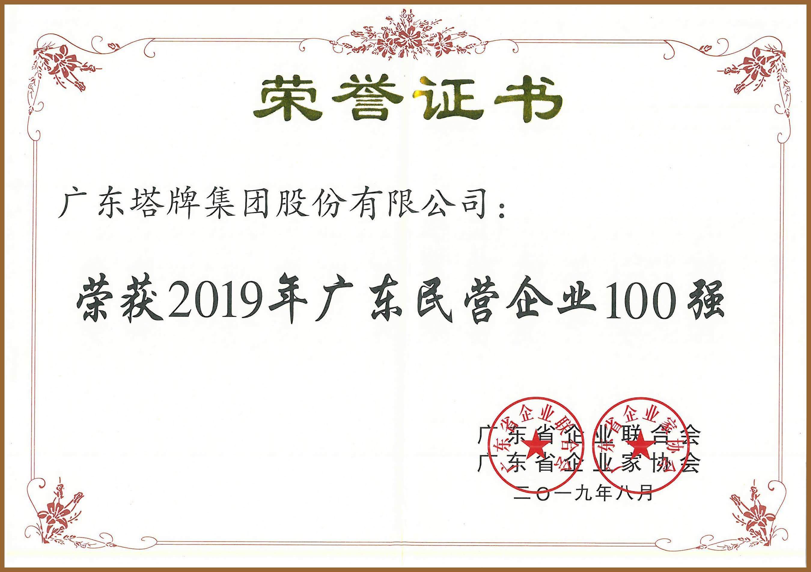 ����ϣ����williamhill(�й�)���Ĺٷ���վ