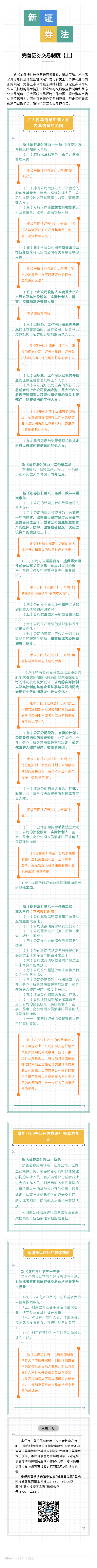 ����ϣ����williamhill(�й�)���Ĺٷ���վ