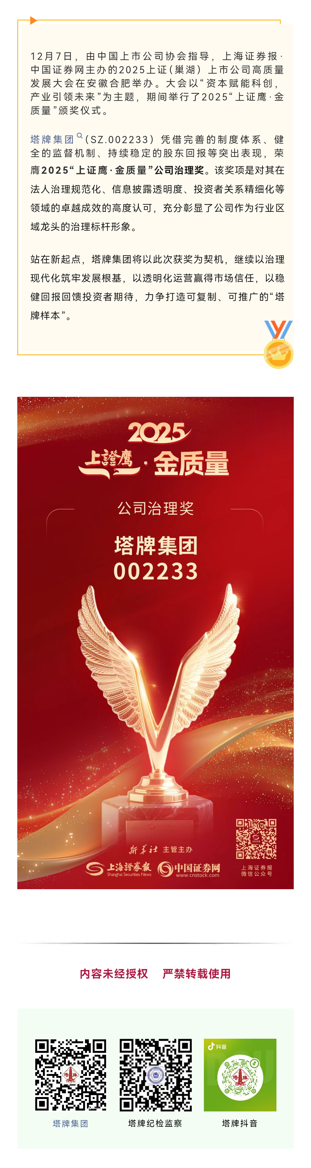 ����ϣ����williamhill(�й�)���Ĺٷ���վ