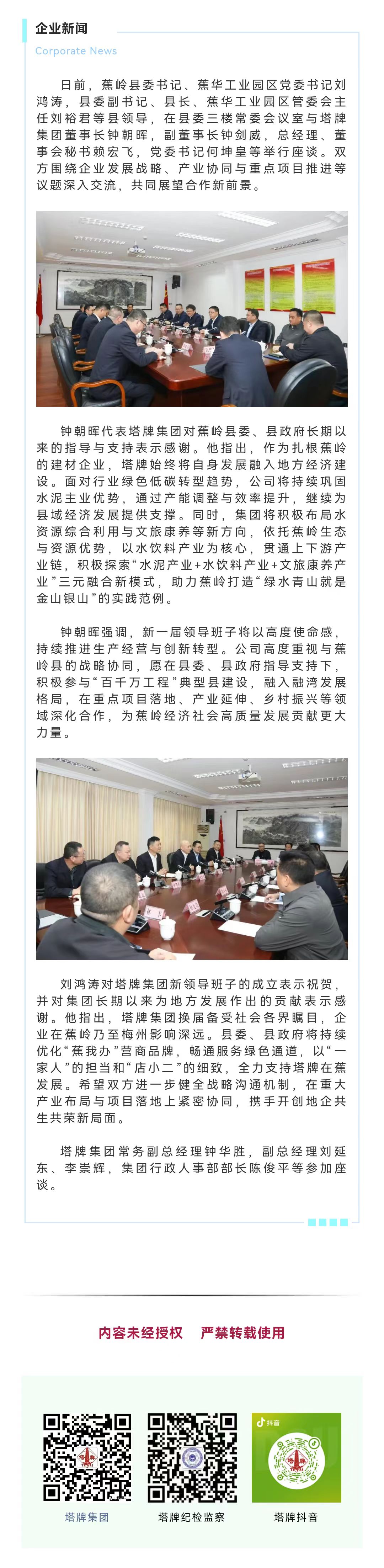 ����ϣ����williamhill(�й�)���Ĺٷ���վ