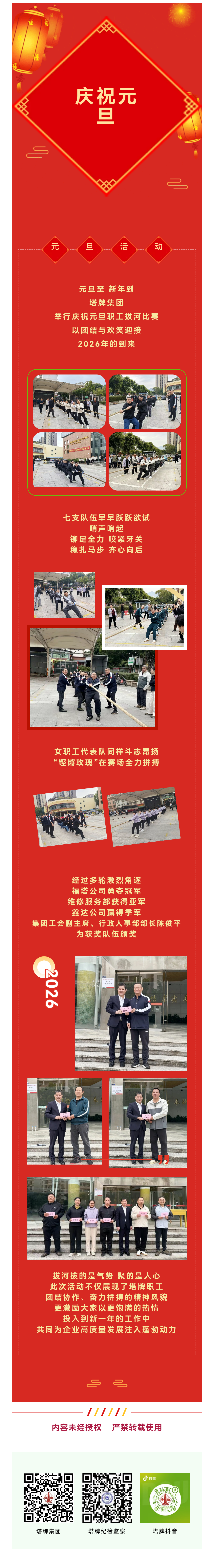 ����ϣ����williamhill(�й�)���Ĺٷ���վ